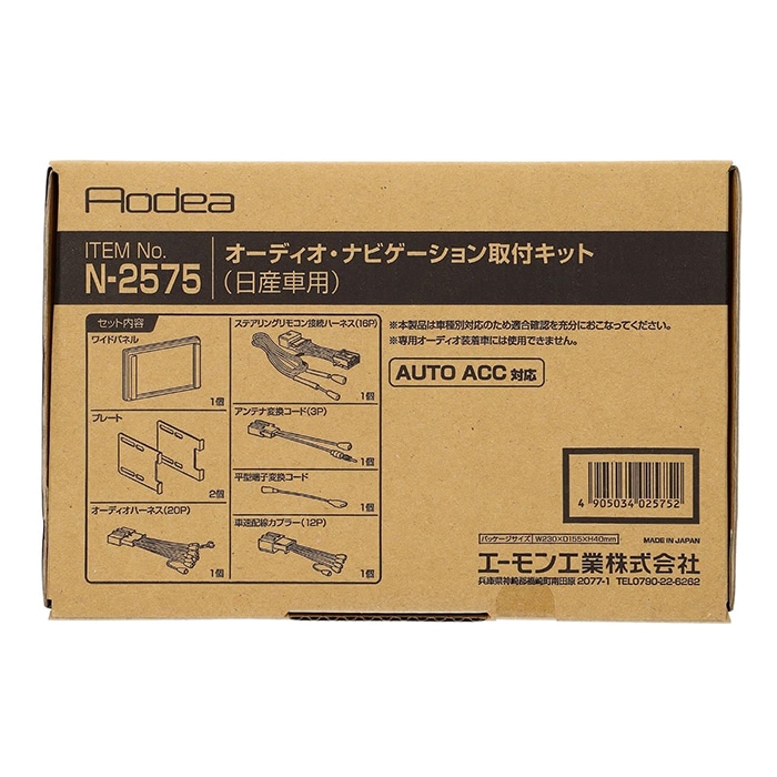 Apple - ラーションさん専用 アップルウオッチの高血圧リスク検知機能、AI活用で実現