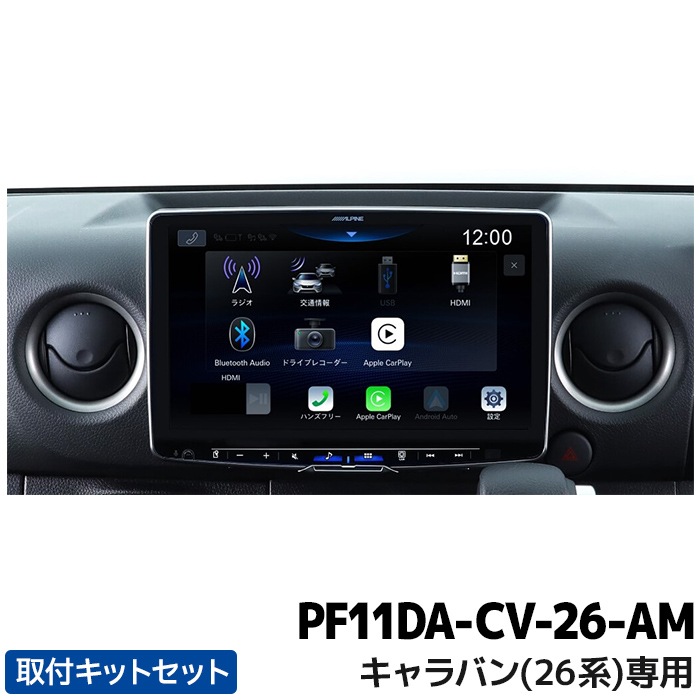 HAyU プレート　新品未使用 1_000000003436.jpg?1736311589