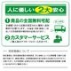 MG-HM20N-YE ミムゴ 折畳み自転車 ノーパンク 20インチ HUMMER ハマー カラー：イエロー メーカー直送