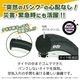 MG-HM20N-YE ミムゴ 折畳み自転車 ノーパンク 20インチ HUMMER ハマー カラー：イエロー メーカー直送