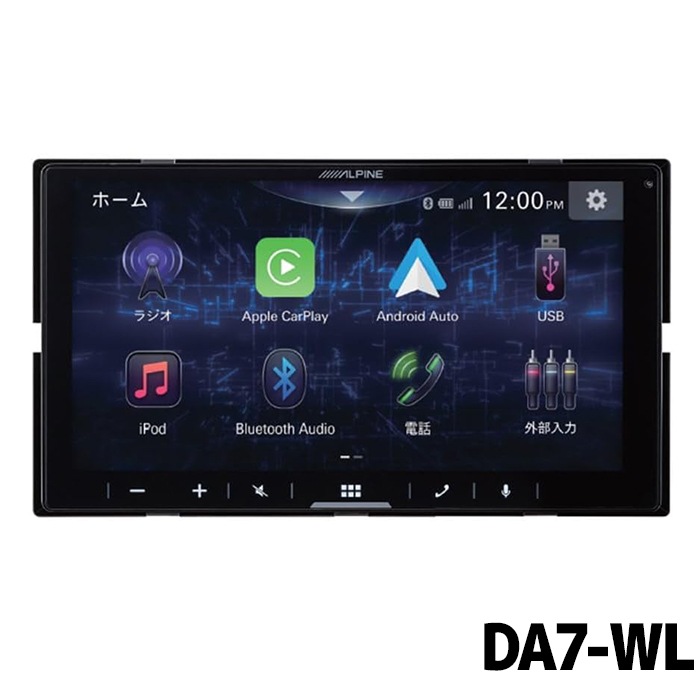 DA7-WL アルパイン 6.8型 ディスプレイオーディオ スマホワイヤレス
