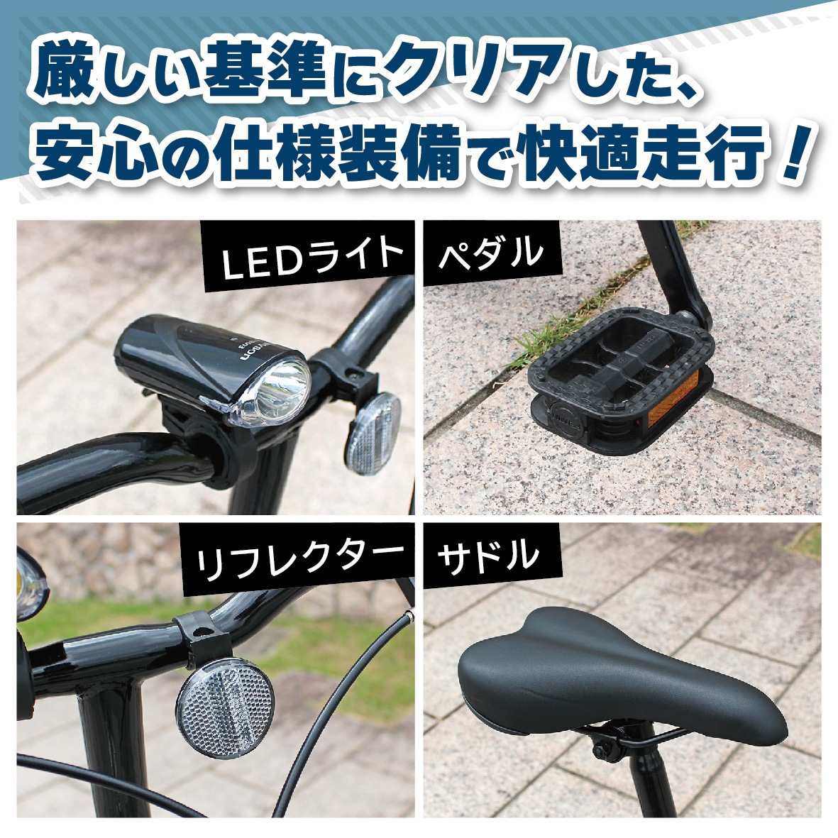 MG-CV16BAA-BK ミムゴ 折畳み自転車 16インチ CHEVROLET シボレー カラー：ブラック メーカー直送