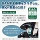 MG-CV16BAA-BK ミムゴ 折畳み自転車 16インチ CHEVROLET シボレー カラー：ブラック メーカー直送