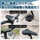 MG-CV16BAA-BK ミムゴ 折畳み自転車 16インチ CHEVROLET シボレー カラー：ブラック メーカー直送
