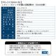 MG-CV16BAA-BK ミムゴ 折畳み自転車 16インチ CHEVROLET シボレー カラー：ブラック メーカー直送