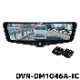 DVR-DM1046A-IC ����ѥ��� �ɥ饤�֥쥳���������10���ǥ�����ߥ顼 �����ѥꥢ�����