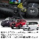 STR447 データシステム ステアリングリモコンアダプター N-BOX/ステップワゴン/WR-V用 Datasystem