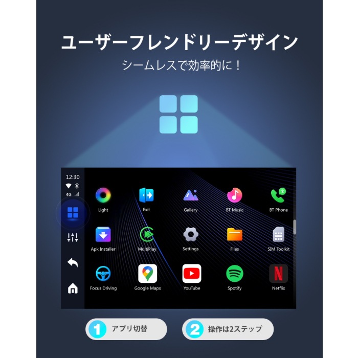PCS46 オットキャスト OttoAibox P3 有線CarPlay搭載車用アクセサリ iPhone/Android両対応