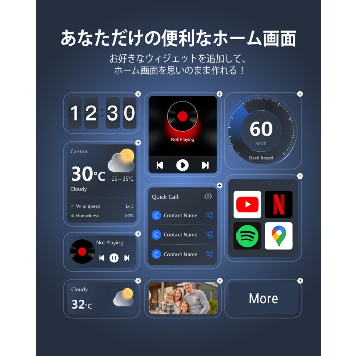 PCS46 オットキャスト OttoAibox P3 有線CarPlay搭載車用アクセサリ