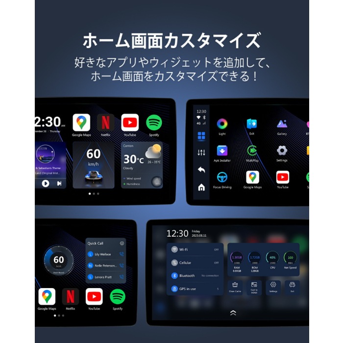PCS46 オットキャスト OttoAibox P3 有線CarPlay搭載車用アクセサリ iPhone/Android両対応