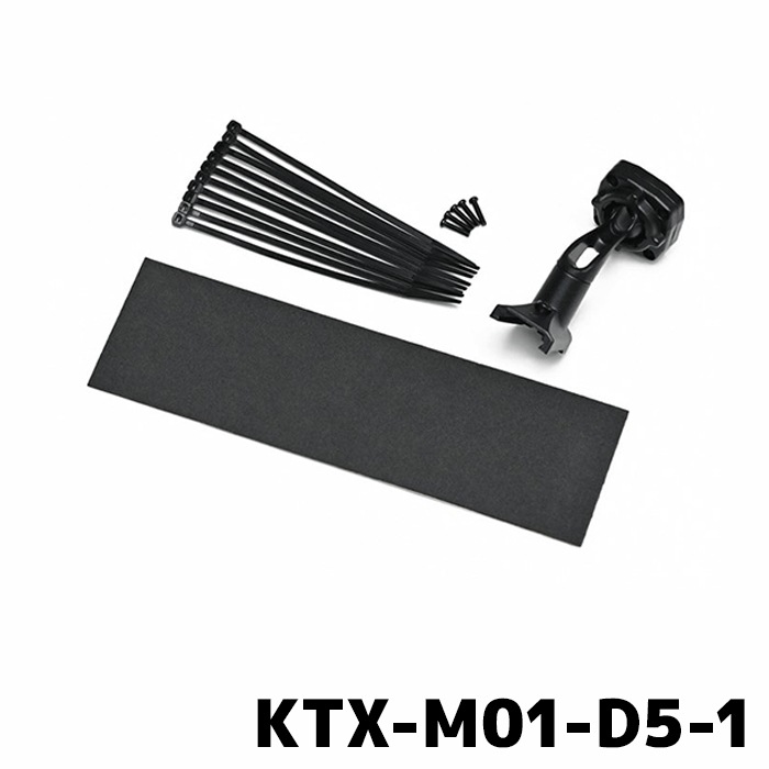 KTX-M01-D5-1 アルパイン デジタルミラー取付けキット 三菱 M selection デリカD:5専用11型ナビゲーション(CLPM0062以降)装着車用