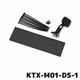 KTX-M01-D5-1 アルパイン デジタルミラー取付けキット 三菱 M selection デリカD:5専用11型ナビゲーション(CLPM0062以降)装着車用
