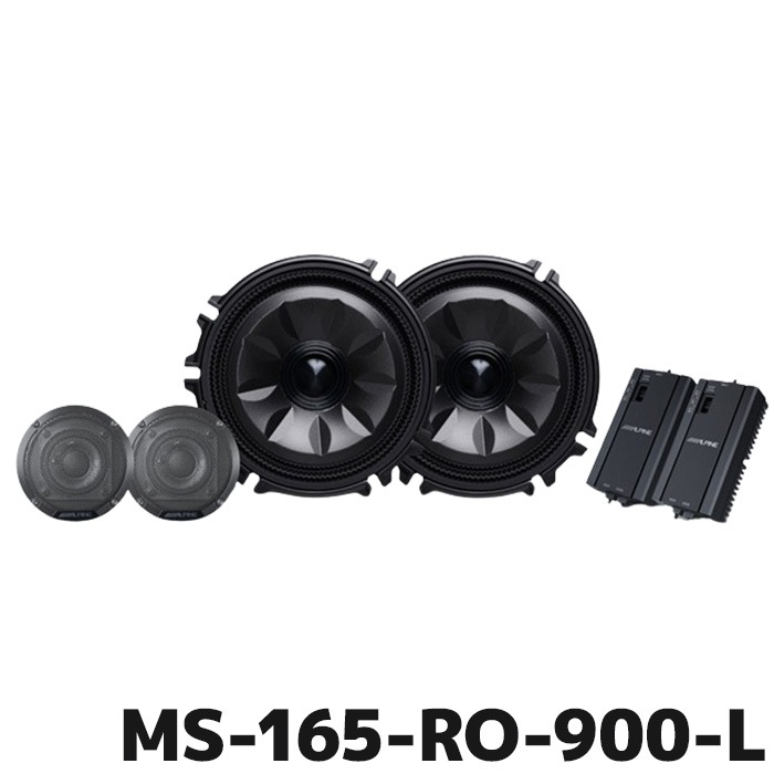 MS-165-RO-900-L アルパイン MetioSound ルーミー(M900系)専用メティオ 