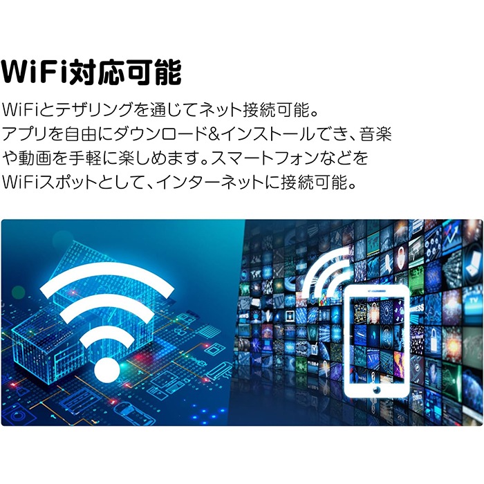 Androidナビ　ディスプレイオーディオ　eonon GA2197 GA2197 EONON 最新アンドロイド13 ディスプレイオーディオ 10.1