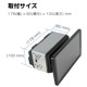 ڴָꥻGA2197+V0056 EONON ǿɥ13 ǥץ쥤ǥ OBD2å 10.1 żηֺPC