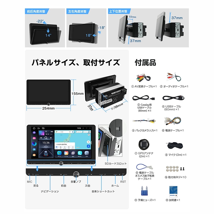 UX7AJ-PLUS EONON ディスプレイオーディオ 10.1インチ アンドロイド14