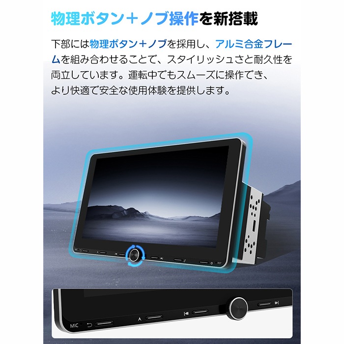 UX7AJ-PLUS+V0056 EONON ディスプレイオーディオ OBD2セット 10.1