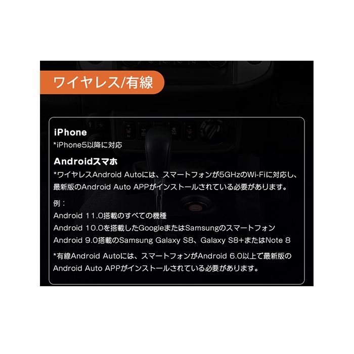 UX7AJ-PLUS+V0056 EONON ディスプレイオーディオ OBD2セット 10.1
