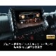 2026年モデル 新地図データ EX10NX2-JI-64 アルパイン カーナビ BIGX ジムニー(64系)/ジムニー シエラ(74系)専用 10型