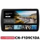 CN-F1D9C1DA パナソニック カーナビ ストラーダ 9V型