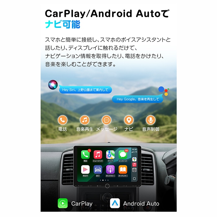 UX7SJ-PLUS EONON ディスプレイオーディオ 10.1インチ アンドロイド14