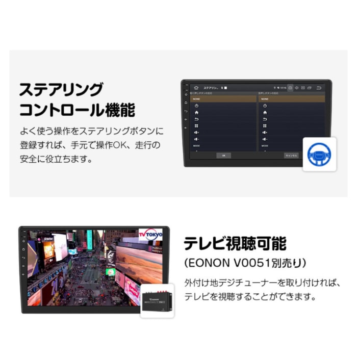 ڴָʡGA2198J EONON ǥץ쥤ǥ 10.1 ɥ13 żηֺPC