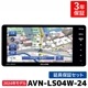 AVN-LS04W-24 3年保証付き デンソーテン カーナビ イクリプス 7型 200mm 2024年度秋版地図収録