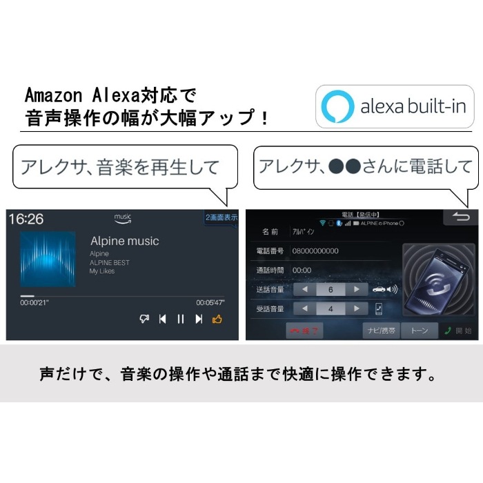 大幅値下げ【メンバー全員サイン付き】 【新品未開封】エビ中「ちゅうおん」2020 7分袖吸汗速乾コクーンチュニック＜大きいサイズ有＞ 通販