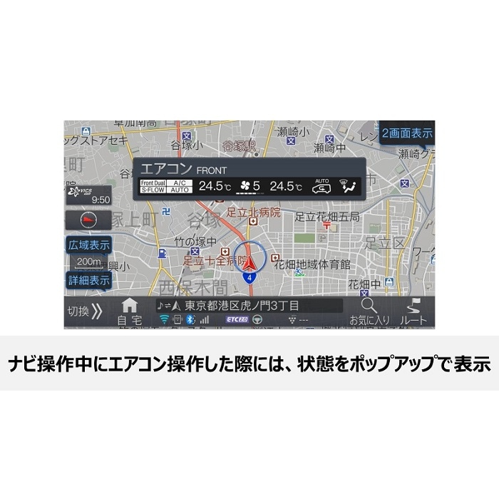 2026年モデル [予約 12月発売予定] 新地図データ EX11NX2-AV-30DA-UP