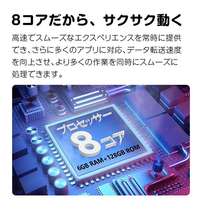 期間限定セール中】GA2190N EONON android搭載 ディスプレイオーディオ 