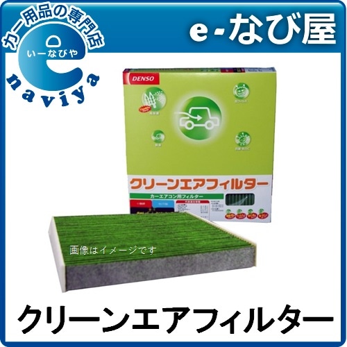 独鈷　五鈷杵　ごこしょ　大野博司　法具　密教　シルバー　銀製　トップ　イ10 独鈷 五鈷杵 ごこしょ 大野博司 法具 密教 シルバー 銀製 トップ