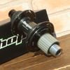 HOPE - Pro5 HF���󥿡����å� [24H][SRAM XD]
