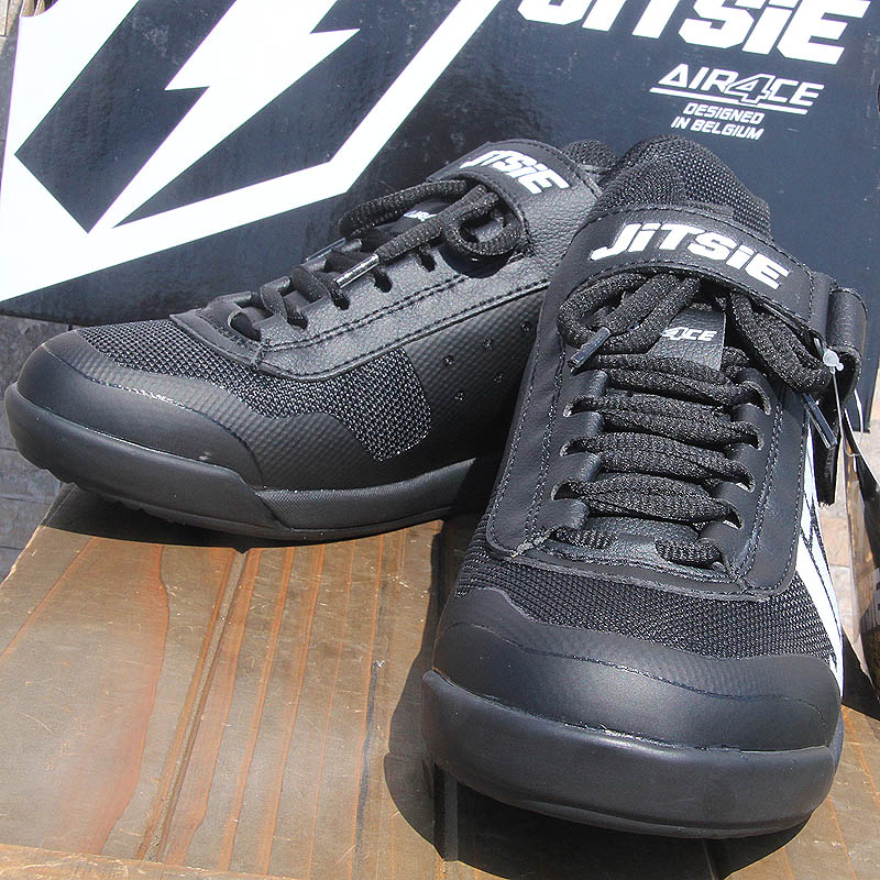JITSIE - Air4ce