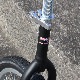 QU-AX - Only-ONE [24inch]