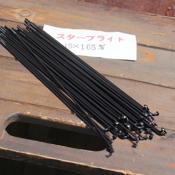 ò  HOSHI - ֥饤 [֥å] [#15]