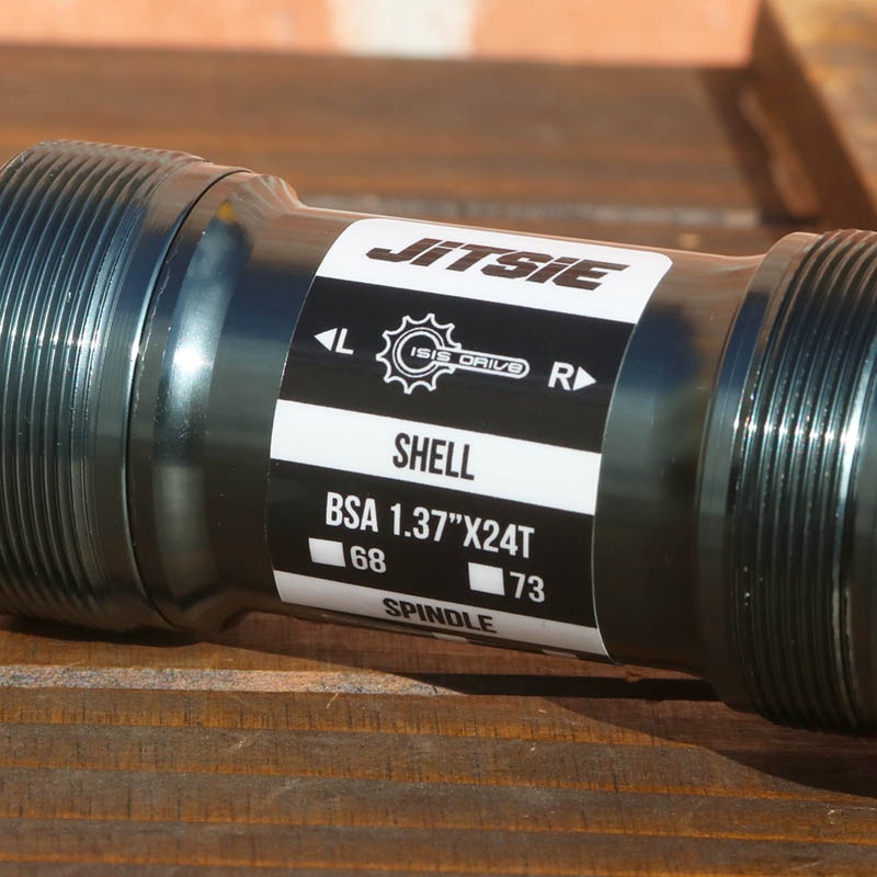 JITSIE