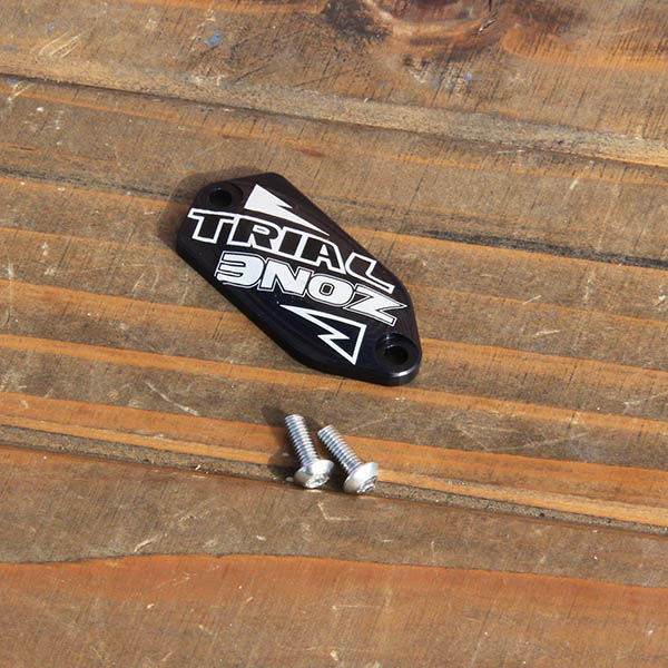 パーツ hope TRIAL zone HOPE - マスター用 リッド [Trial Zone] | Brand Index,HOPE,Brake