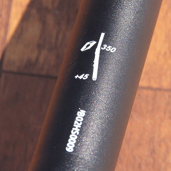 JITSIE - VARIAL 20 [ 350mm ]