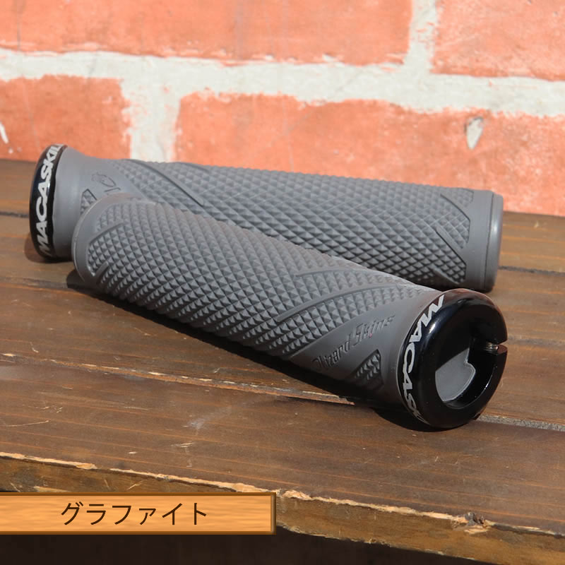 LIZARD SKINS - Single Side Lock-on [Danny MacAskill]