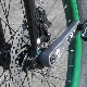 Nimbus - M-Uni Oracle [27.5inch]