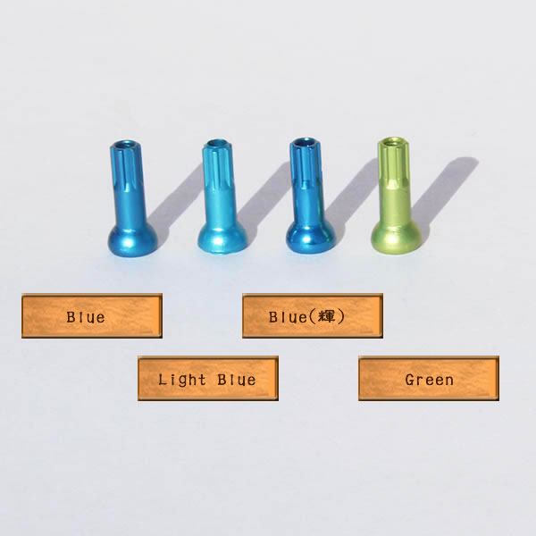 Full Marks - ˥åץ ARC [14mm]