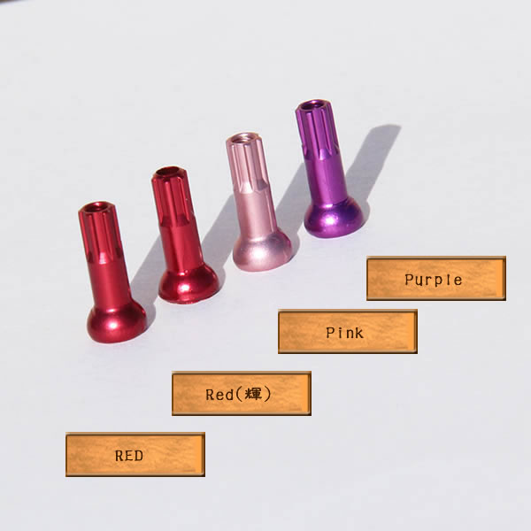 Full Marks - ˥åץ ARC [14mm]