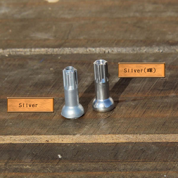 Full Marks - ˥åץ ARC [14mm]