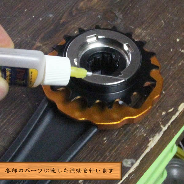 �����֥��åȥ��åס�[ �����ܥ����ե졼�� ]���ڥ������ѡ����ȡ�