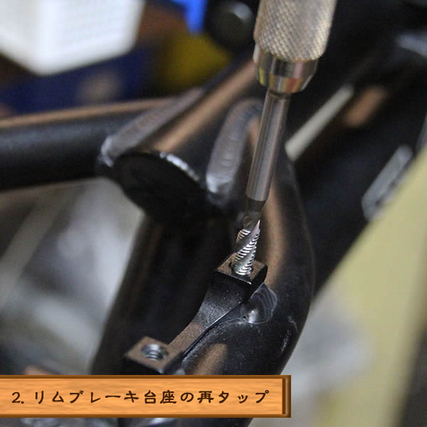 �ں�ȡۥե졼�಼���� ��CLEAN X3�� [�����¤Υե졼��]