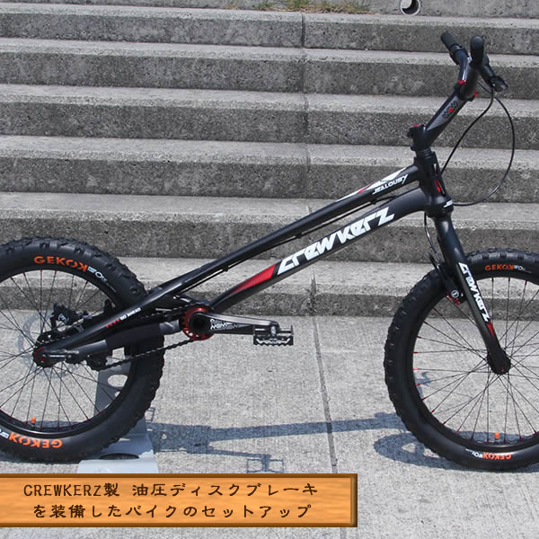 ��CREWKERZ�� �����֥��åȥ��åס�[�����ǥ������֥졼��]���ڥ������ѡ����ȡ�