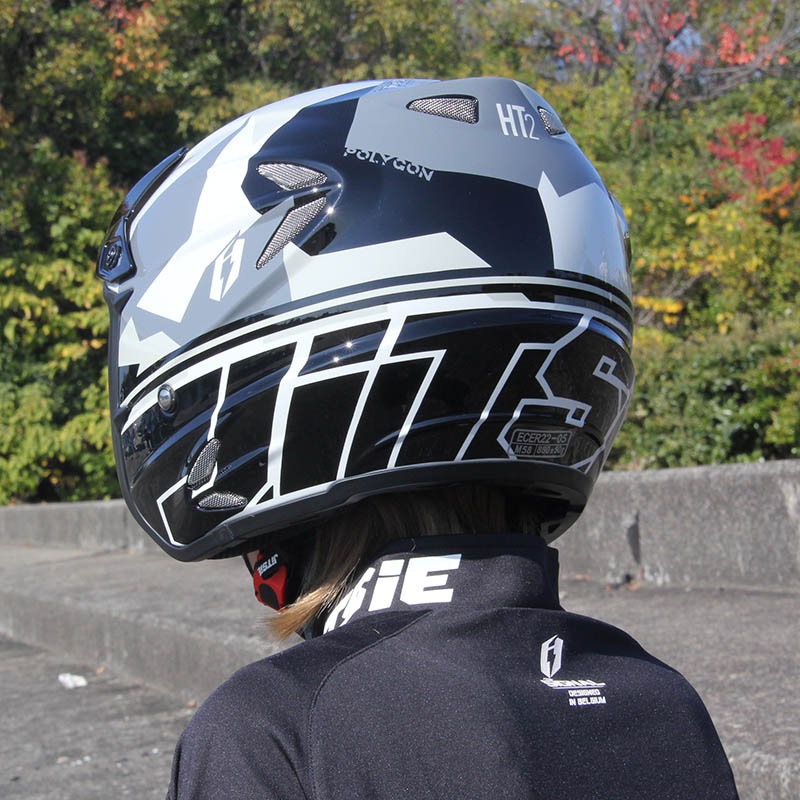 [15% OFF] JITSIE - HT2