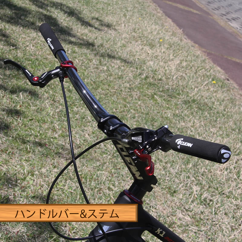 CLEAN - K1 20in [�ե���ȥե꡼]