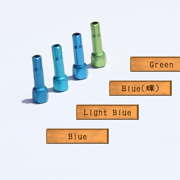 Full Marks - �˥åץ� �����ARC [19mm]