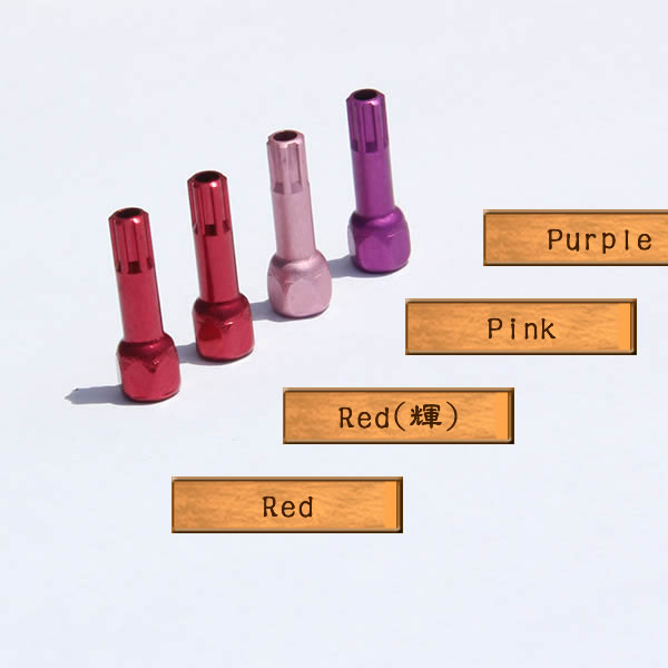 Full Marks - �˥åץ� �����ARC [19mm]